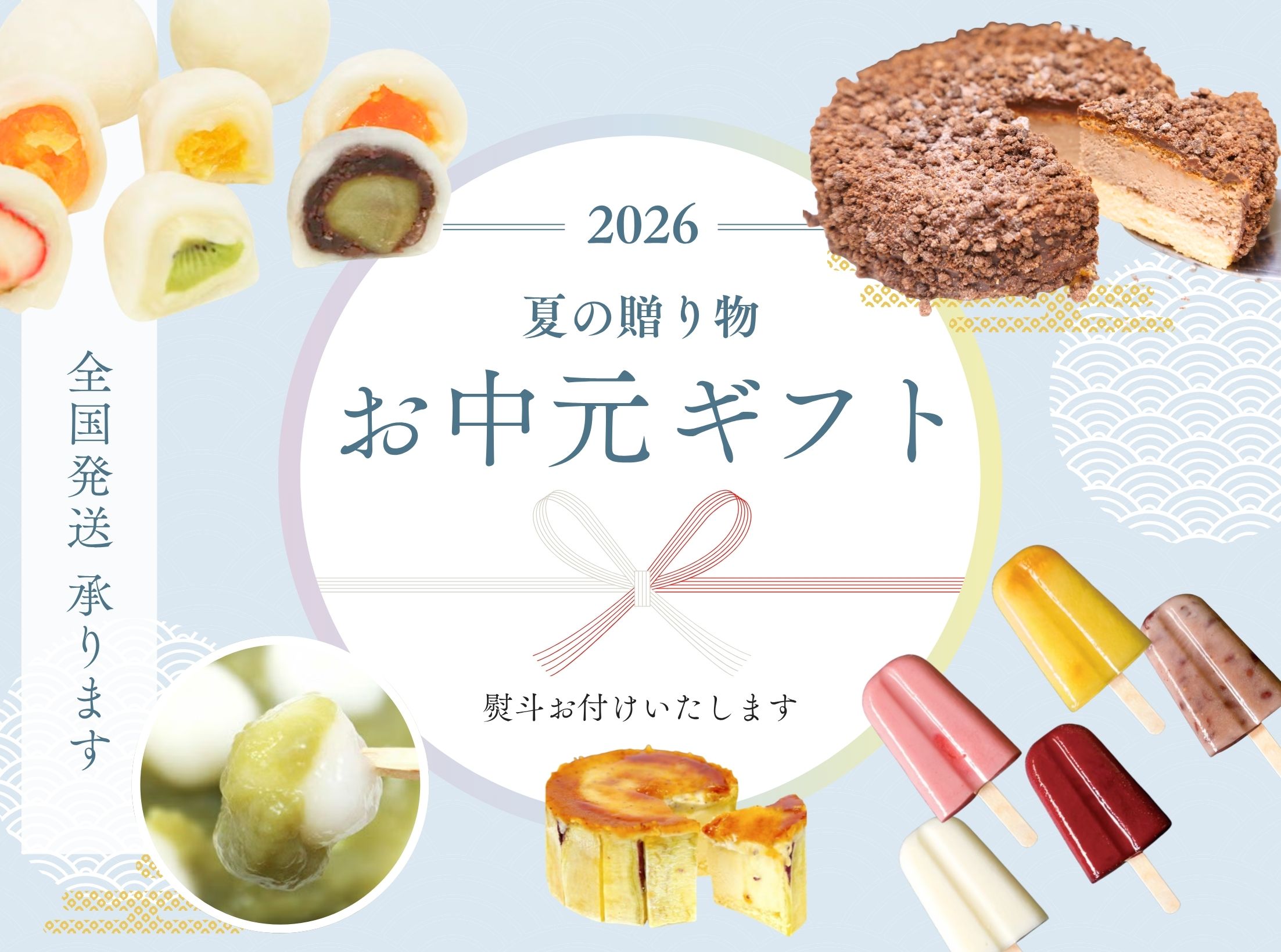 summergift26.jpg